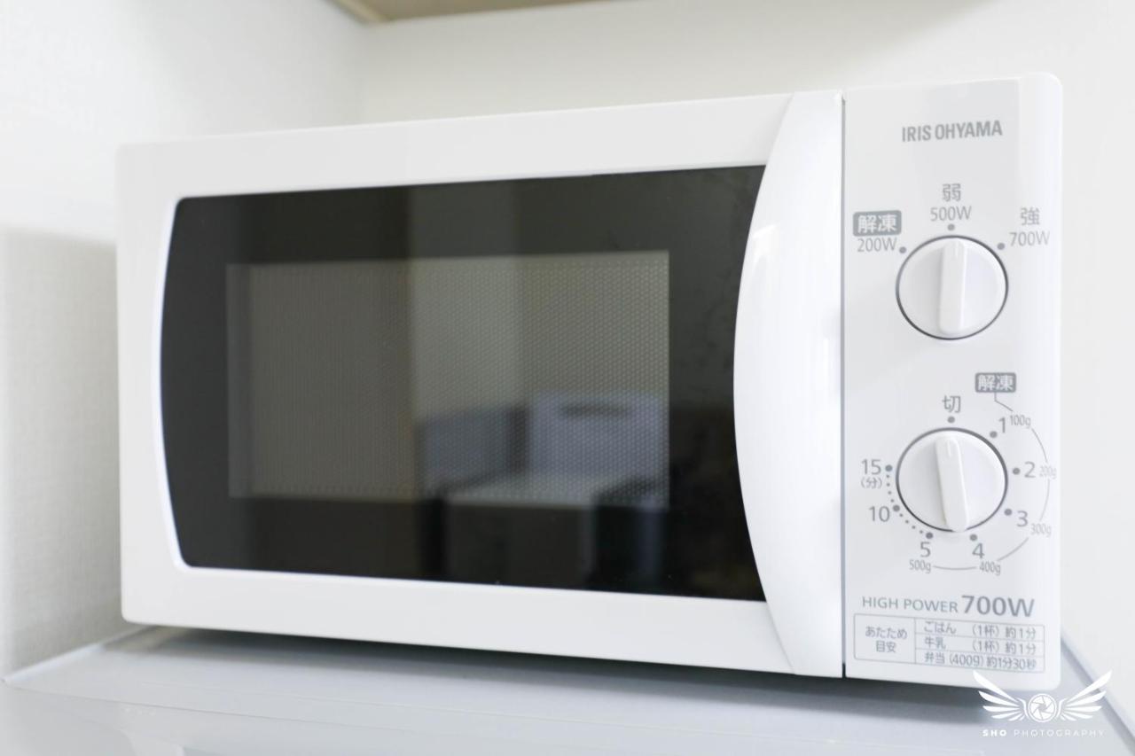Minoshima Apartment 402 Fukuoka  Zewnętrze zdjęcie