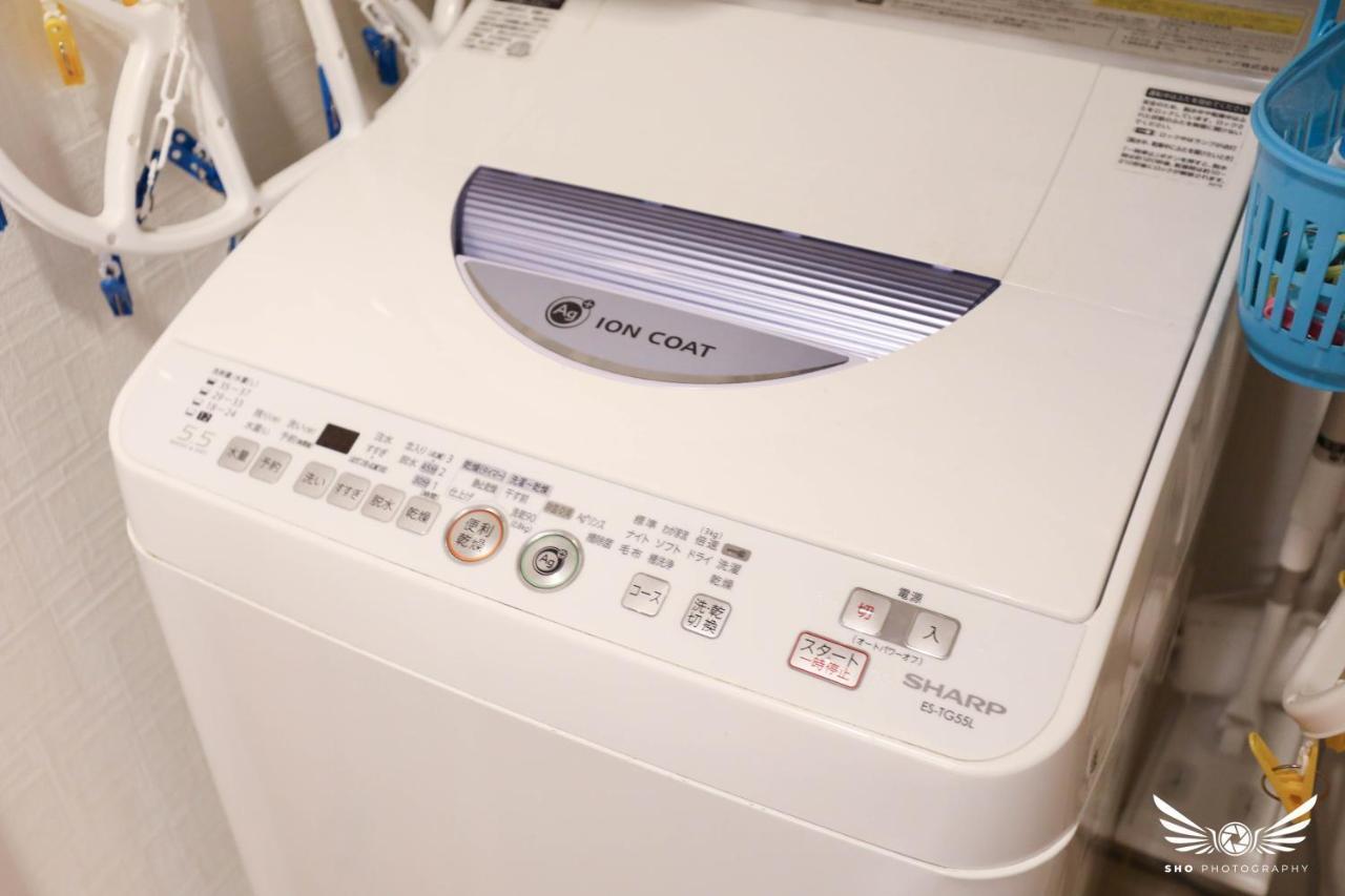 Minoshima Apartment 402 Fukuoka  Zewnętrze zdjęcie